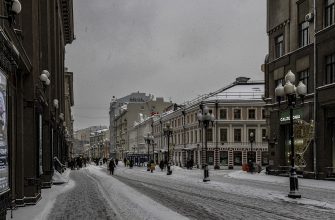 Москва, Арбат, зима 2022